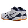 Asics Sky Elite FF MT 2 Cushioning Durable Breathable Low Top Training Shoes Men Sneakers White Blue 1051A065-103