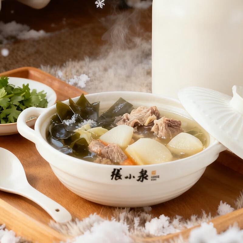 Zhang Xiao Quan Shìwèi Commercial High-Temp Ceramic Casserole