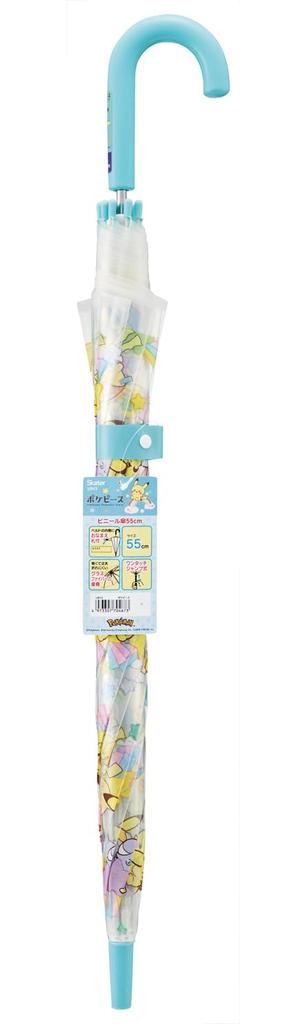 Skater Pokemon Ages automatic 8 with name Children's Umbrella, 55cm, PokePeace, 9-10, 125-135cm, One-touch opening, ribs, tag, UBV3-A