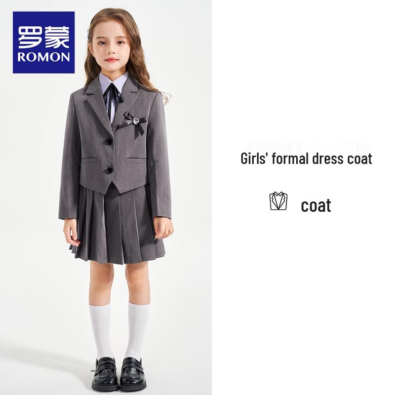 Girl's British Academy Formal Suit & Vest Collection