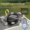 13M Solar LED Outdoor Camping String Lights with Alarm