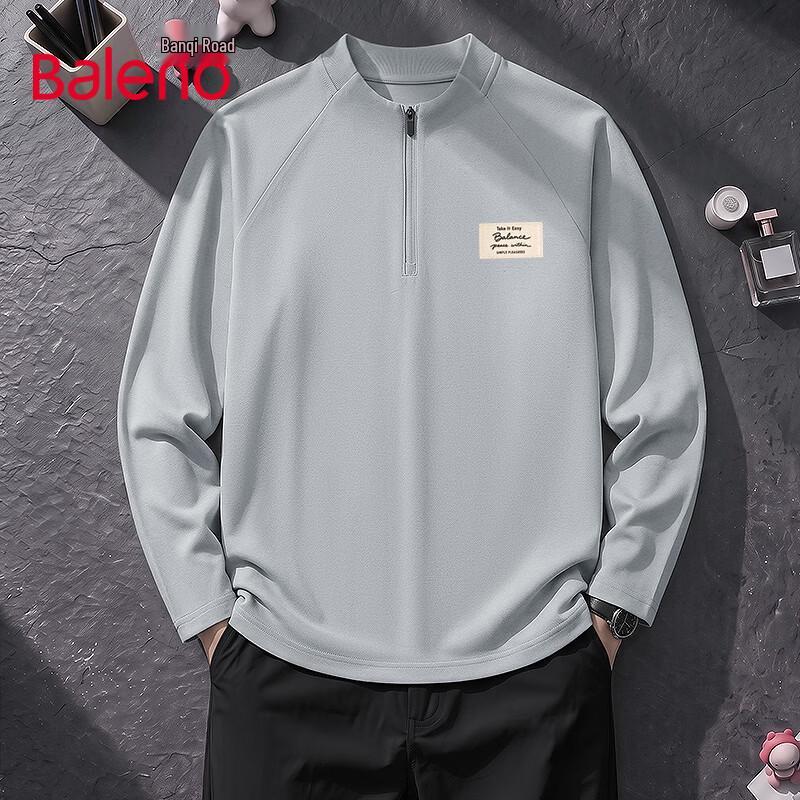 Baleno Men's Long-Sleeve Quick-Dry Sport Training T-Shirt