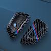 Carbon Fibre Car Key Cover Case Shell For BMW X1 X3 X4 X5 F15 X6 F16 G30 7 Series G11 F48 F39 520 525 F30 118i 218i Accessories B111
