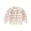 Dave & Bella Girls' Pure Cotton Cardigan Sweater