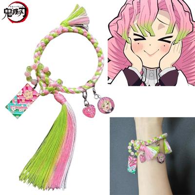 Demon Slayer Kanroji Mitsuri Two-dimensional Anime Peripherals Creative Weaving Adjustable Bracelet High-value Girlfriend Gifts
