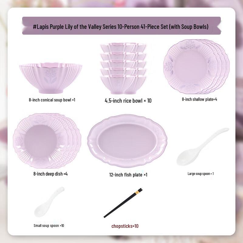 

Mod Lanka Cream Style Ceramic Dinnerware Set