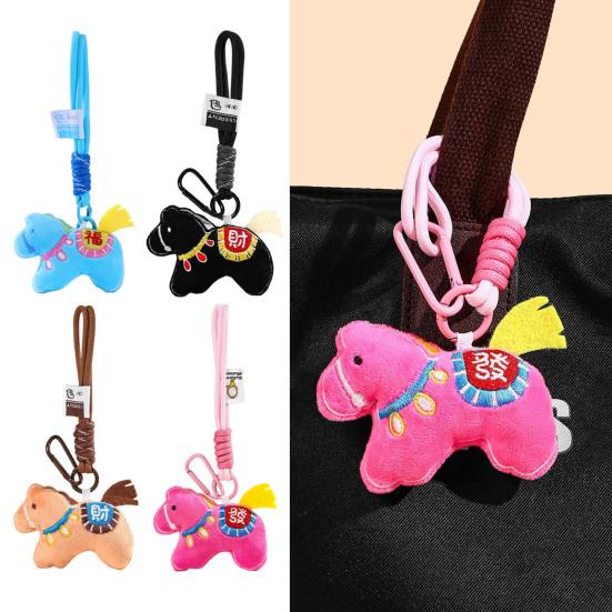 Lightweight Portable Keychain Chinese Characters Embroidery Horse Shape Keychain Good Luck Blessings Car Key Chain Bag Pendant