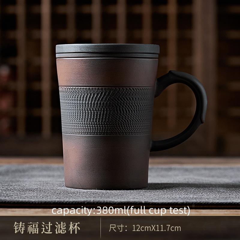

Purple Pottery Tea Separation Brewing Cup Office Owner s Water Cup Ceramic Mug With Lid Tea Cup Filtration