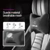 hbsh4 Car Suede Headrest Neck Support Auto Seat Accessories For Lexus LS LC RZ IS350 ES300 GS350 CT200h GX460 LX570 RX500h NX300 UX260