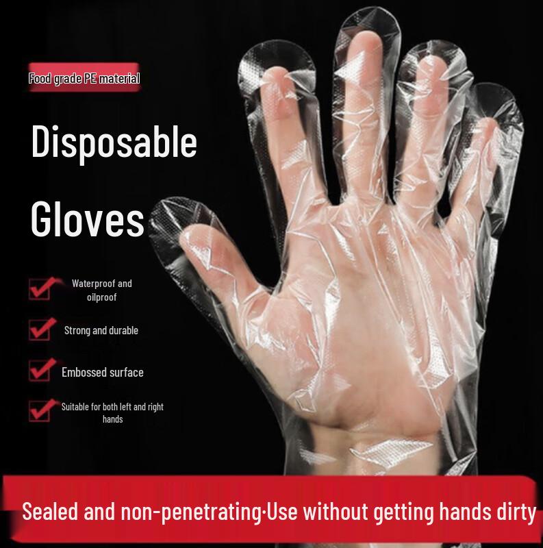 ZISIZ Heavy-Duty Disposable Paper Gloves