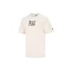 Puma Logo Print Crew Neck Short Sleeve T-Shirt Men Tops Off-White 533039-73