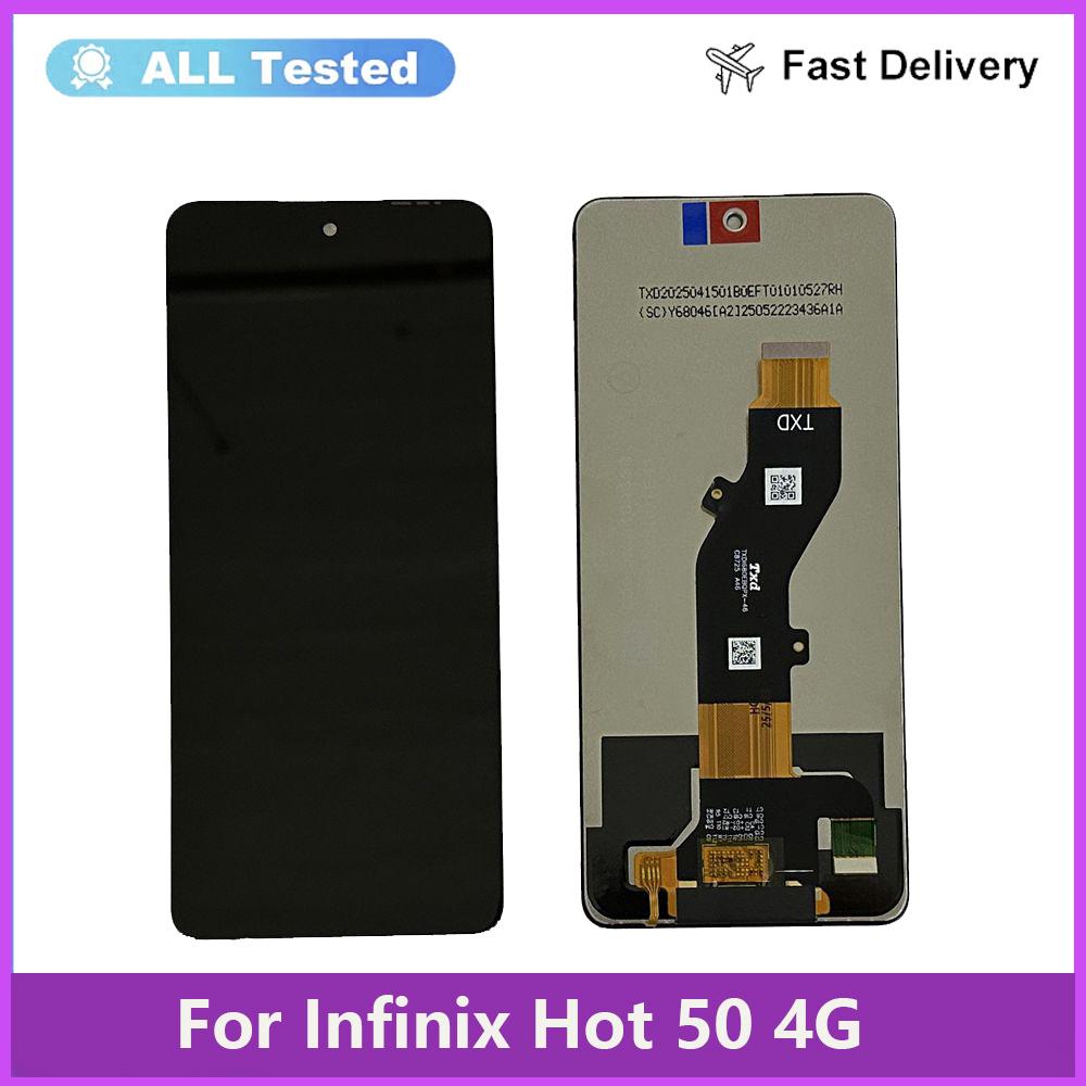 

Полная сборка LCD-экрана и дигитайзера для Infinix Hot 50 4G X6882