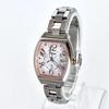 [USED] Seiko Rukia Women's Watch, Solar Powered, Working, S2177