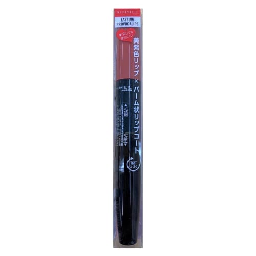 Rimmel RIMMEL Lasting Provocalypse Lip Color 730 Make-a-move 3.9g