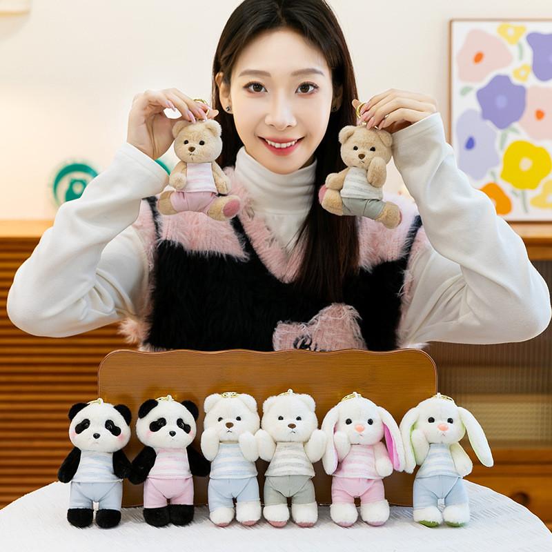 Cartoon Animal Plush Toy Keychain With Soft Fabric For Bag Decor And Collectible Gifts
