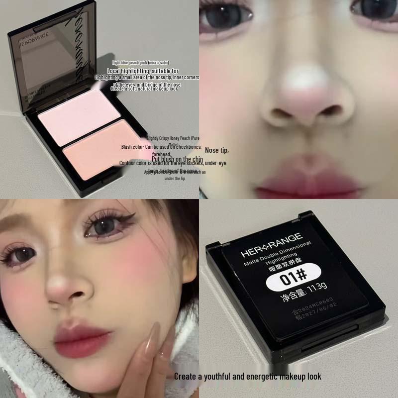 HERORANGE Matte Duo Palette: Wet/Dry Brightening Setting Powder, Foundation, Highlighter, Contour, Blush - Cross-Border Beauty Makeup.