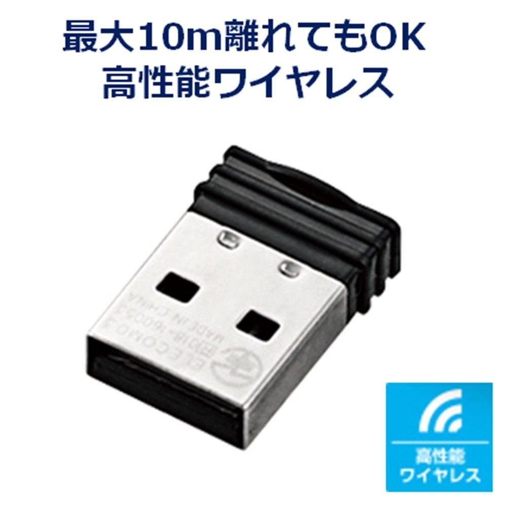 ELECOM Mouse Wireless M Size 3 Buttons IR Sensor Power Saving Black (Receiver Included) M-IR07DRBK