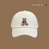 Cute bear corduroy baseball cap children autumn and winter new contrasting color splicing versatile cap men