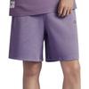 Li Ning Sports Life Collection Casual Shorts Men's Purple AKSS315-7