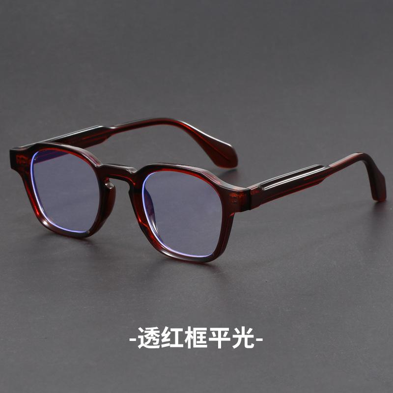 

Модные Классические Фотохромные Очки для Чтения с Защитой от Синего Света Мужские Люксовый Бренд Квадратные Оправы Оптические Компьютерные Очки 0 красный