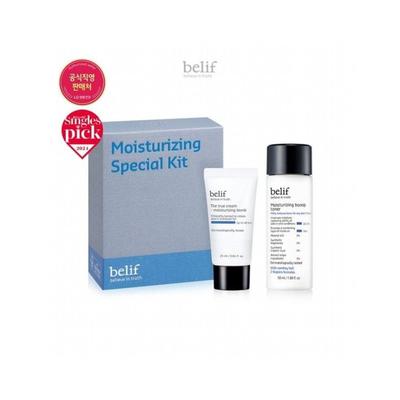 Cura della pelle – Set di cosmetici per la cura