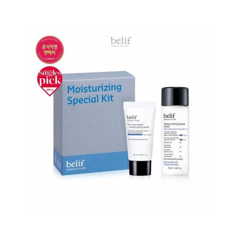 The True Cream - Moisturizing Special Kit