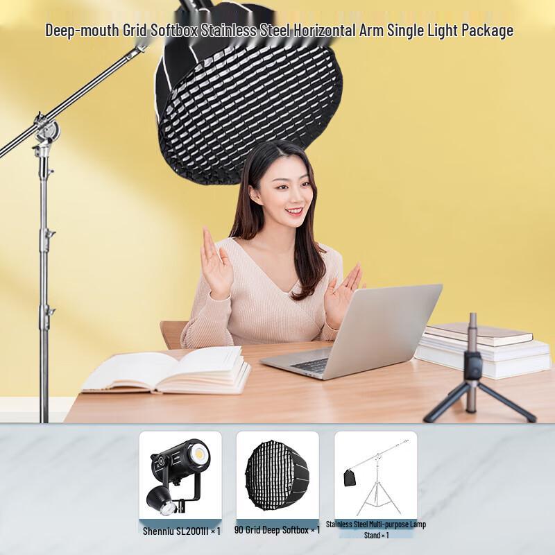 Godox SL200III Professional LED Video Light Kit