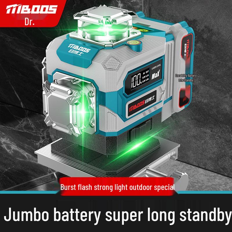 High Precision 16-Line Green Laser Level with Infrared and Strong Light