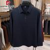 Pierre Cardin Men's Casual Long Sleeve Polo T-Shirt