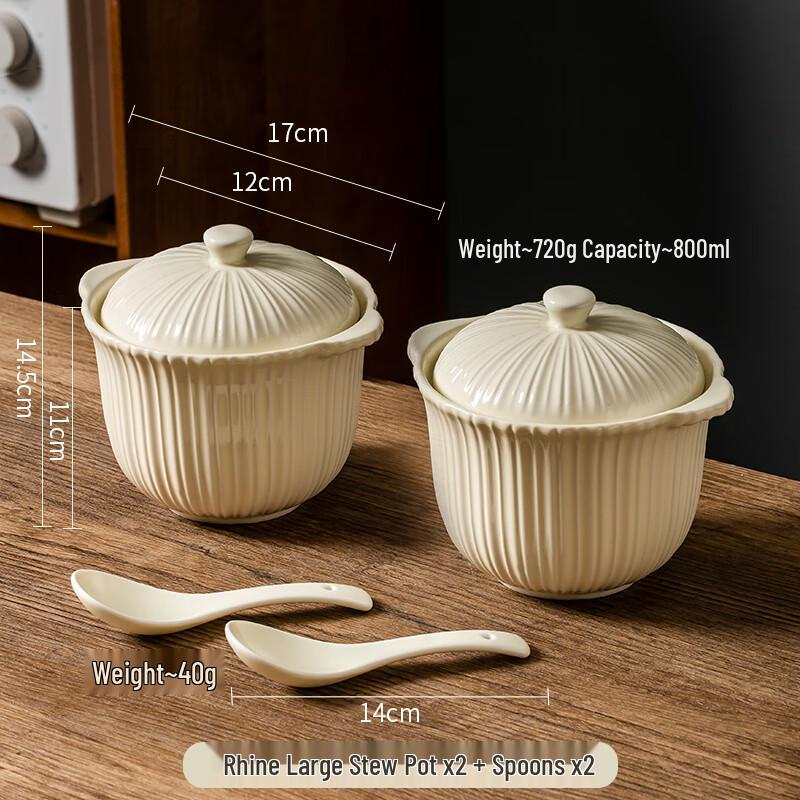 Ceramic Double-Handled Stew Pot with Lid (Pack of 2)
