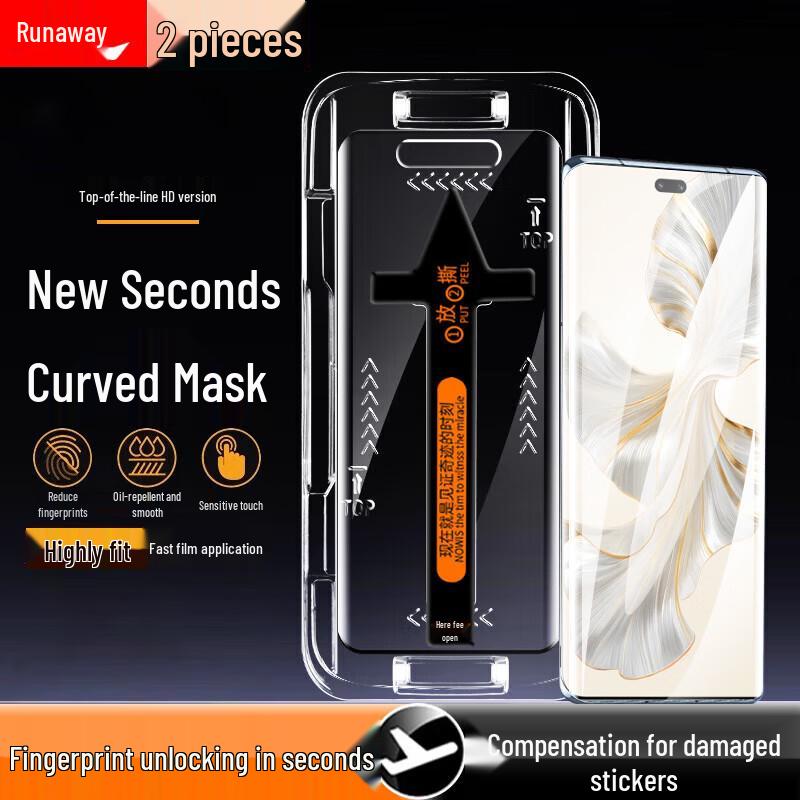 Honor Phone Tempered Glass Screen Protector (2-Pack)