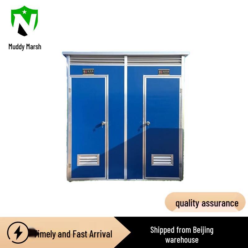 Double-Seat Portable Restroom