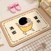 Alfombra de baño de tierra de diatomeas con dibujos animados de Crayon Shin-Chan, superabsorbente, antideslizante, para baño, inodoro, entrada, uso do