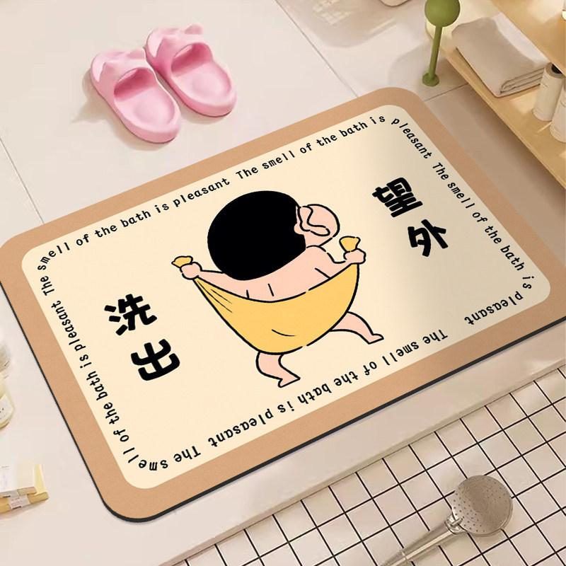 Alfombra de baño de tierra de diatomeas con dibujos animados de Crayon Shin-Chan, superabsorbente, antideslizante, para baño, inodoro, entrada, uso do
