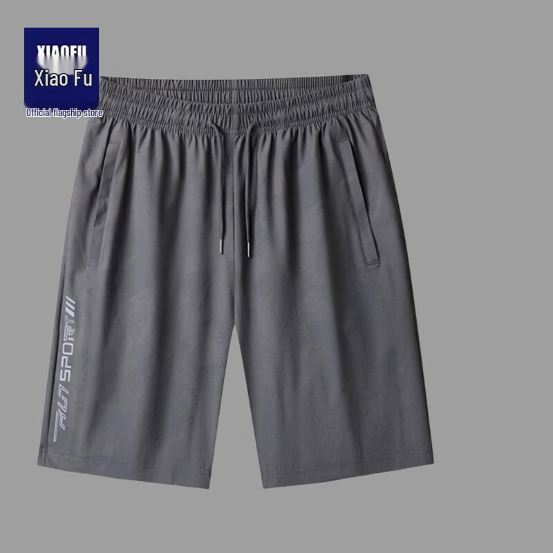 Men s Plus Size Ice Silk Quick-Dry Sports Shorts XL