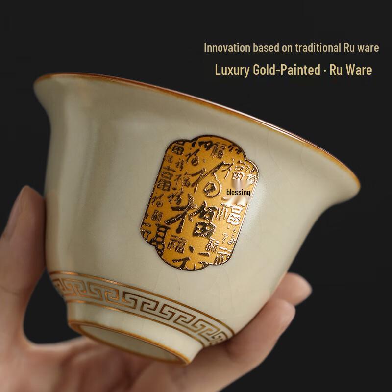 Artisanal Ceramic Sancai Gaiwan Tea Bowl