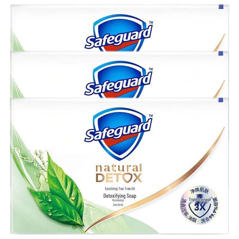 Safeguard Tea Tree Oil Deep Clean Bar Soap