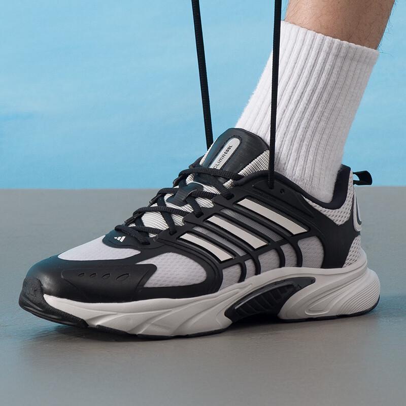 adidas Leichte Laufschuhe für Damen und Herren