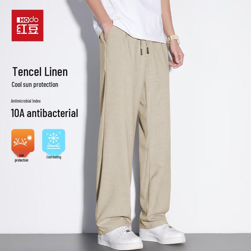 Hodo Men's Linen Tencel Anti-Bacterial Casual Trousers