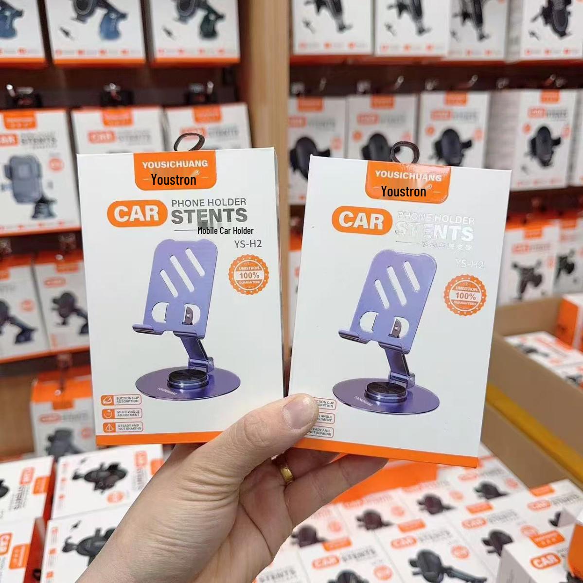 Youschuang YS-H2 360° Rotating Folding Metal Phone Stand