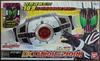 Kamen Rider Decade Transformation Belt DX Decay Driver Korean Version