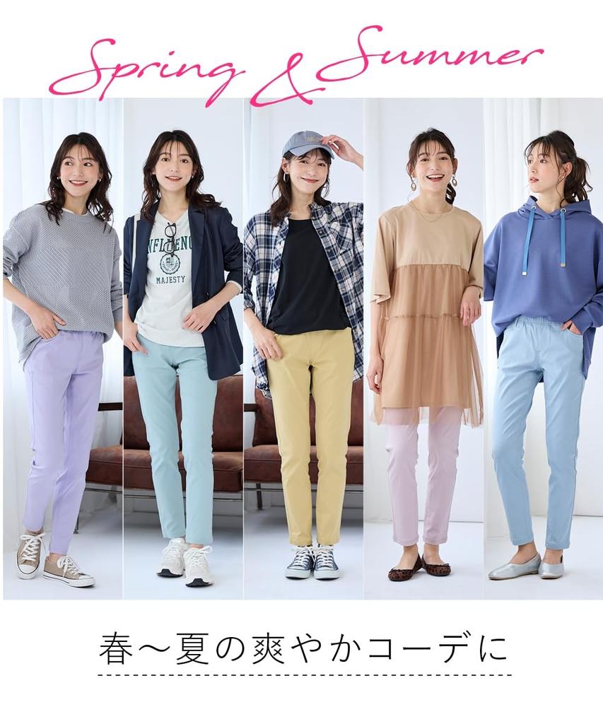 Nissen Rayon Blend Slim Fit Long Pants Fit Available In Plus Size 3L Women's Ultra-Stretch (Loose Thighs) (73cm Inseam) Sizes, Black,