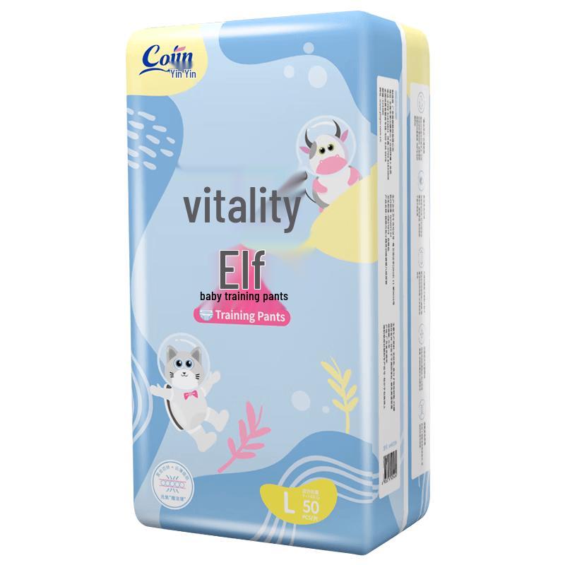 Yinyin Vibrant Little Elf Summer Ultra-Thin Baby Pull-Up Diapers
