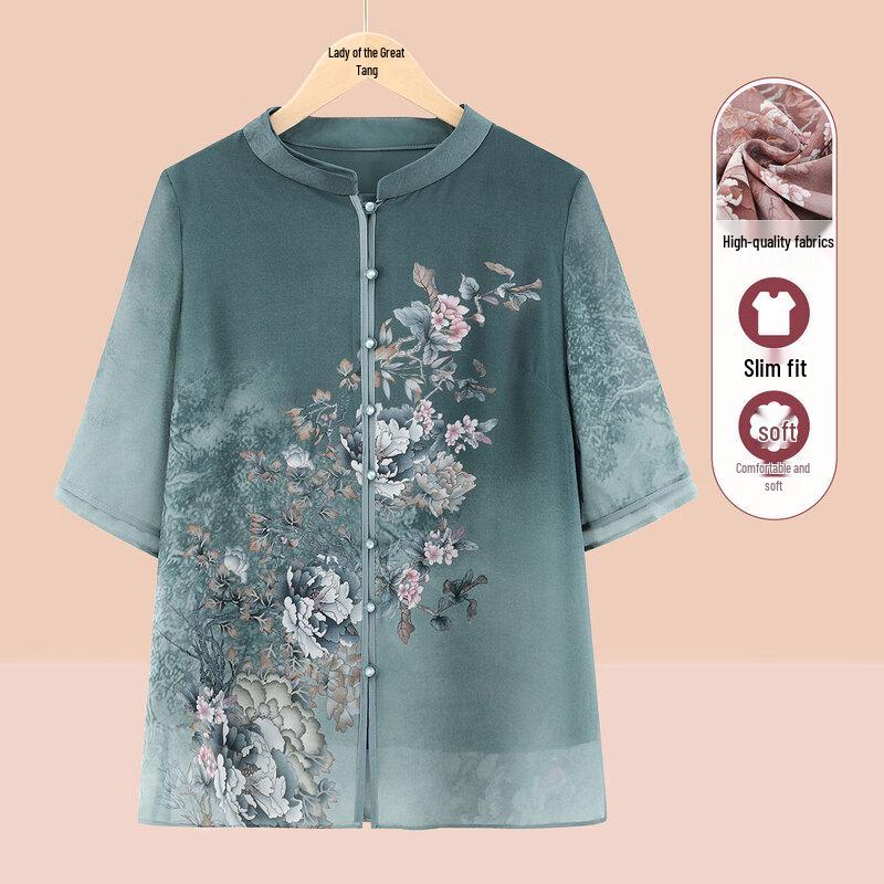 

New Chinese Style Mid-Sleeve Cardigan for Elderly Women 3XL