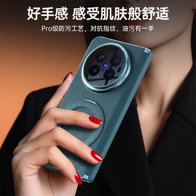 Applicable to vivoxfold1 mobile phone case xfold1 plain leather central axis folding xfold1 metal bracket protective case