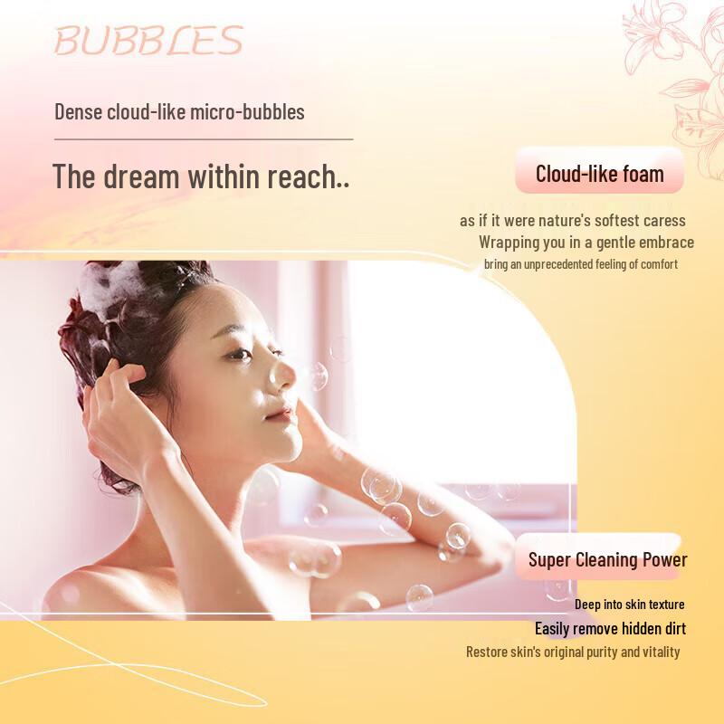 Dieyin Hydrating Silky Shampoo - Sweet Peach Scent