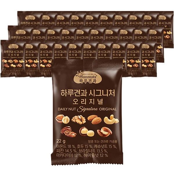 

Sunnut Haru Nut Signature Original, 22g, 50 pieces, Korean nuts