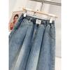 Large Size Denim Cropped Summer Loose High-waisted Wide-leg Elastic Waist Versatile Trousers