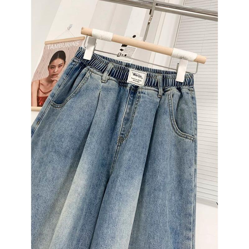 Large Size Denim Cropped Summer Loose High-waisted Wide-leg Elastic Waist Versatile Trousers