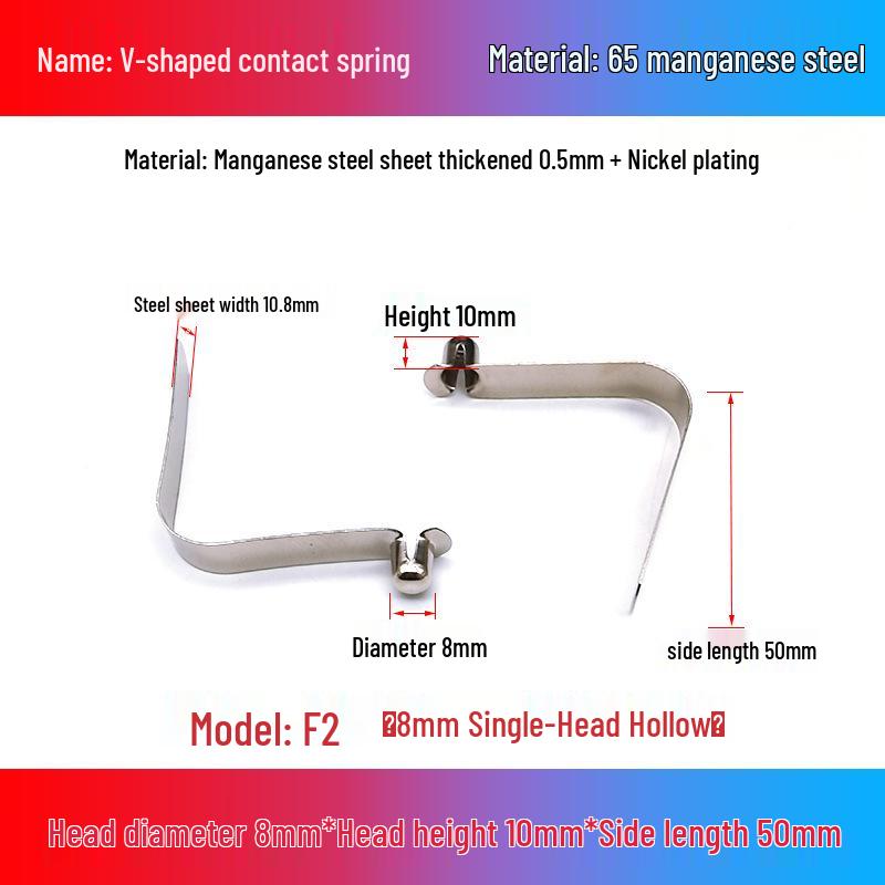 V-Shaped Spring Clip Buckle for Telescopic Tube and Tent Stroller Positioning